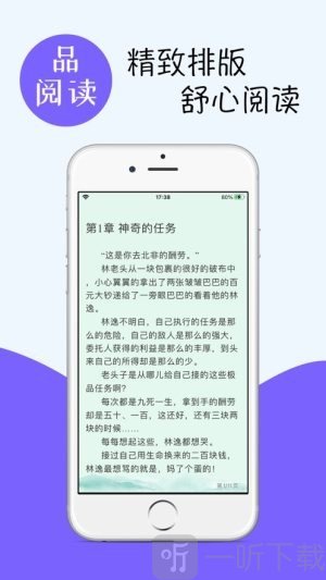 home archive of own our镜像