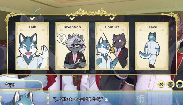 骑士学院2手机版