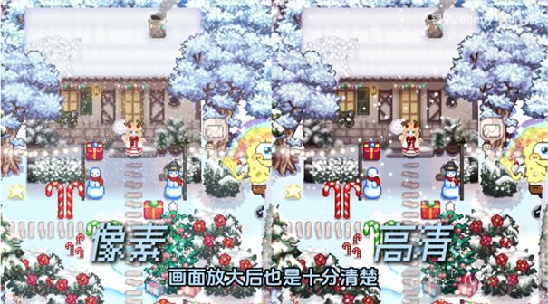 星露谷物语山谷女孩