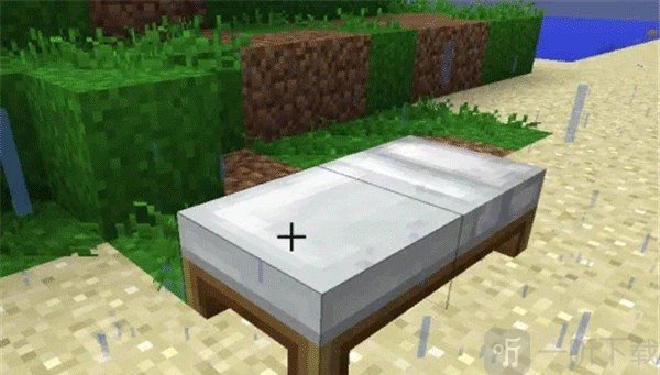 我的世界通用改包版