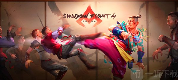 ShadowFight4