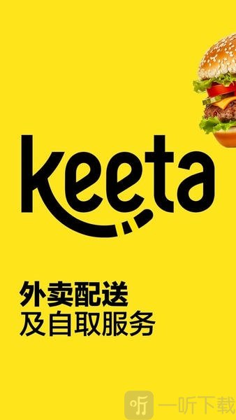 keeta