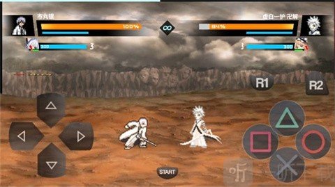 BVN全明星最终版