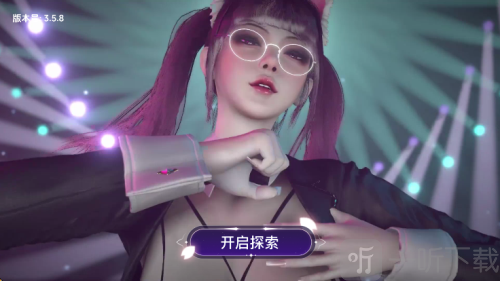 VR全景模拟器无需付费版