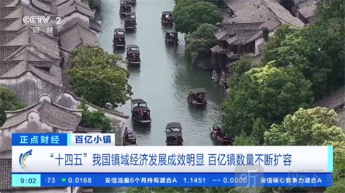 皮皮影视播放器