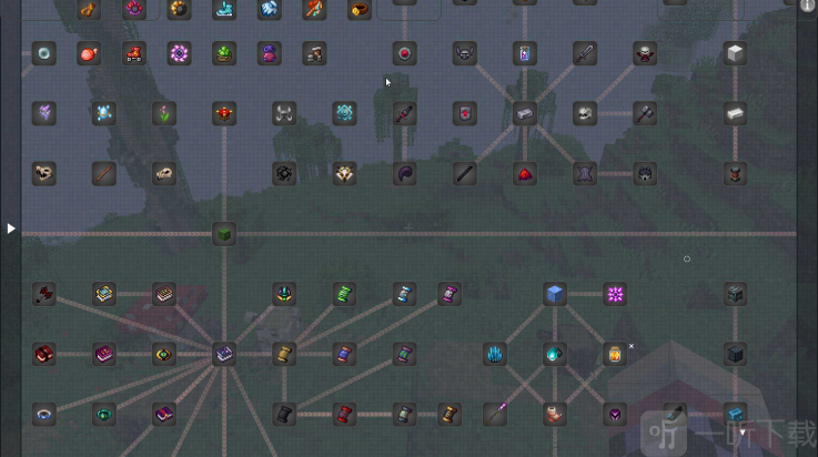 我的世界龙之冒险新征程