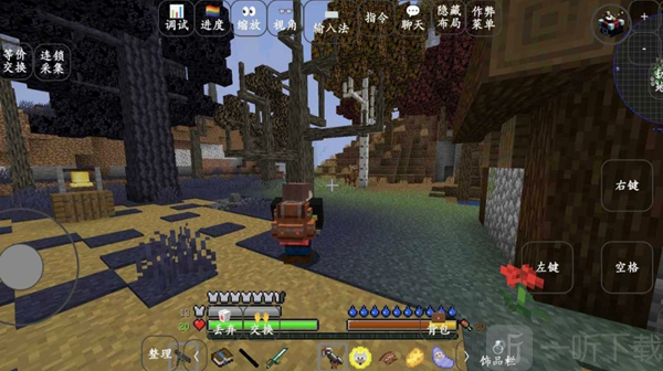 我的世界模拟人生模组