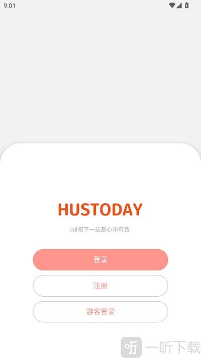 Hustoday