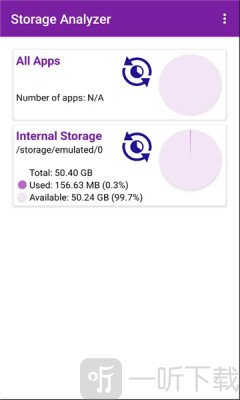Storage Analyzer