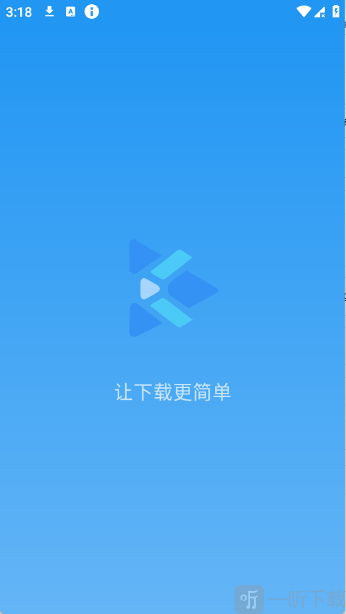 Kedou解析