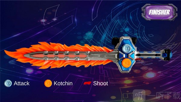 假面骑士exaid模拟器