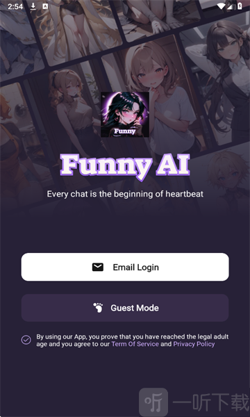 Funny ai