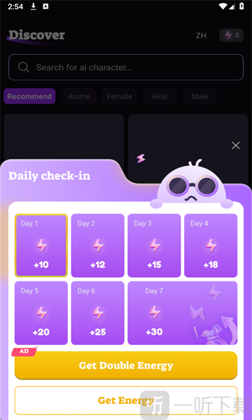 Funny ai