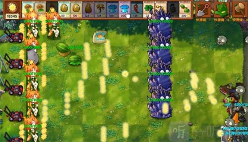 植物大战僵尸融合版3.4
