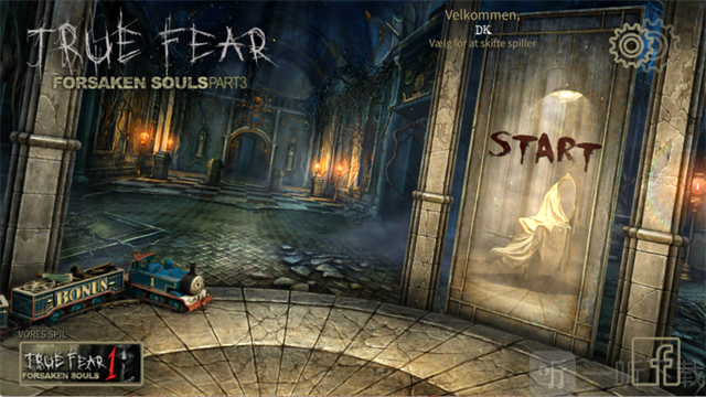 真实恐惧被遗弃的灵魂3