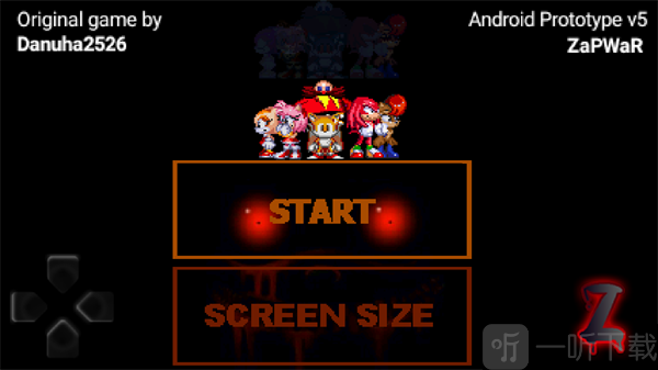 索尼克exe精神地狱