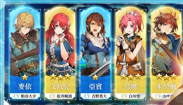 英雄传说卡卡布三部曲