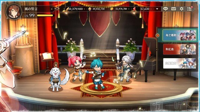 英雄传说卡卡布三部曲