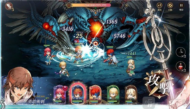 英雄传说卡卡布三部曲