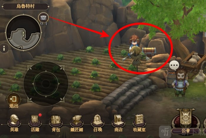 英雄传说卡卡布三部曲