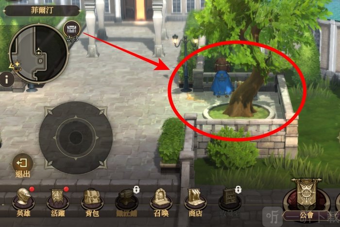 英雄传说卡卡布三部曲