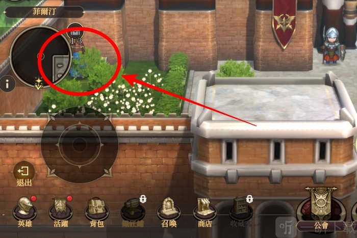 英雄传说卡卡布三部曲