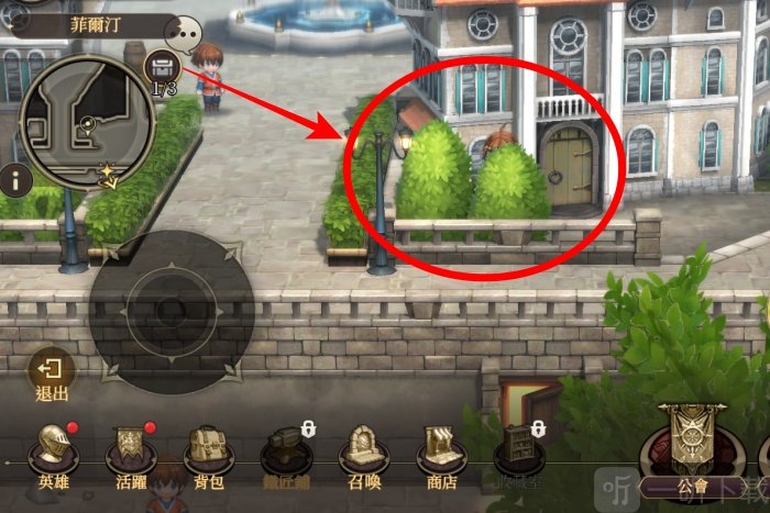 英雄传说卡卡布三部曲