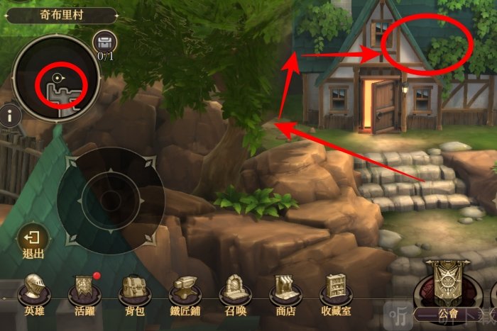 英雄传说卡卡布三部曲