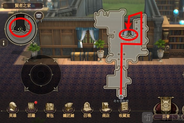 英雄传说卡卡布三部曲