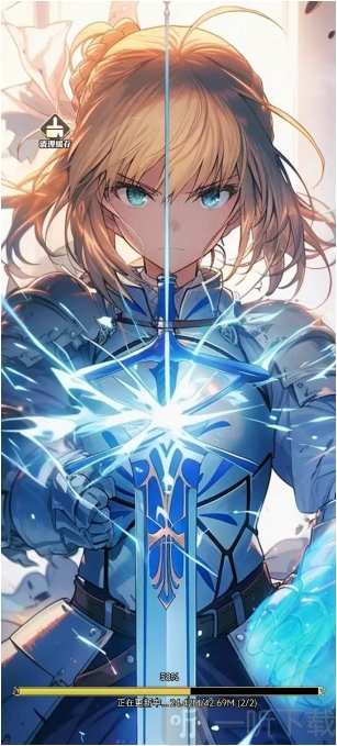 像素之旅次元大世界