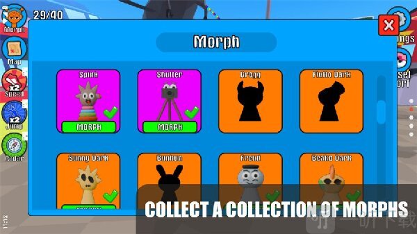 节奏盒子大冒险