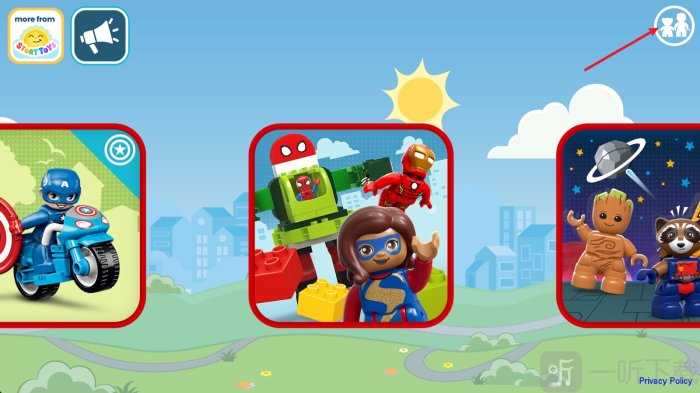 乐高漫威复仇者联盟