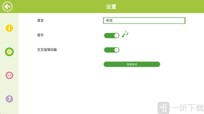 乐高漫威复仇者联盟