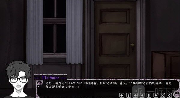 Psycho Love安卓版