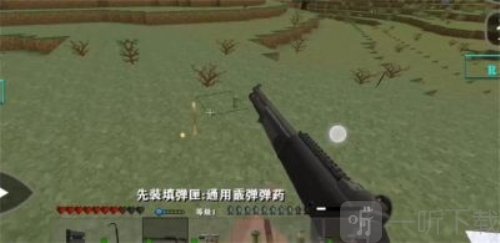 生存战争黑蝎枪械mod