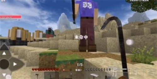 生存战争黑蝎枪械mod