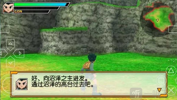 全职猎人奇迹冒险