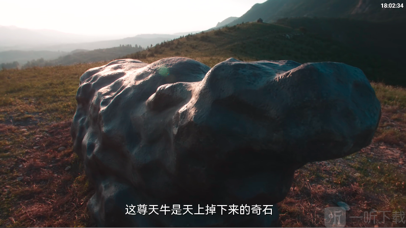 畅常看