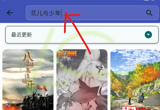 铭铄影盒
