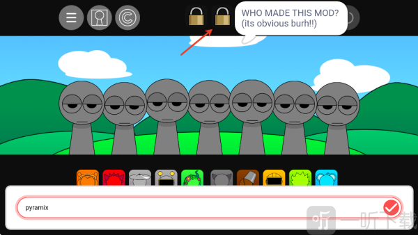 Sprunki Pyramixed模组