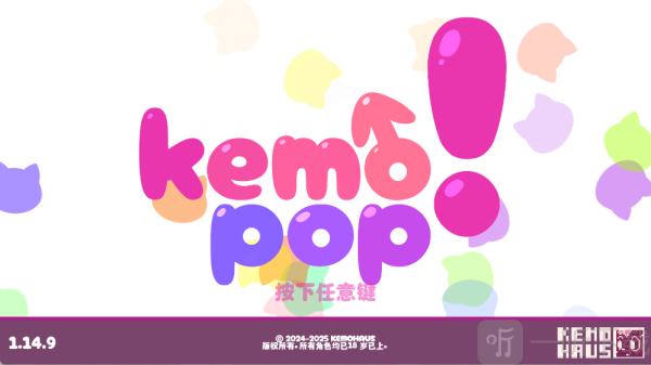 kemopop