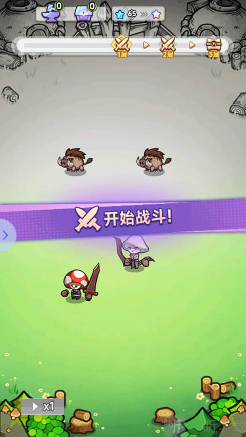 彩色点点战争