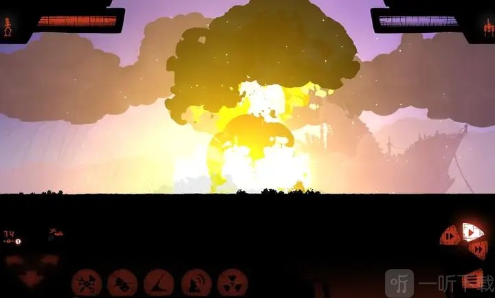 海上派对模拟器