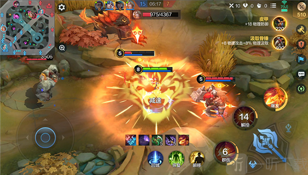 Mobile Legends Bang Bang