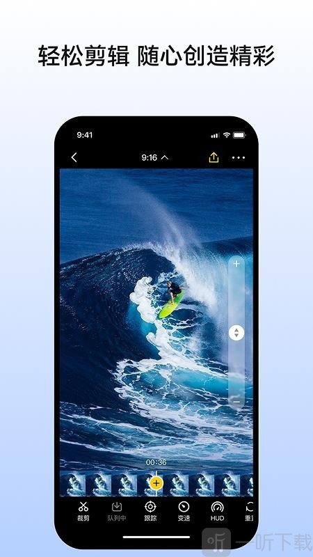 PanoX