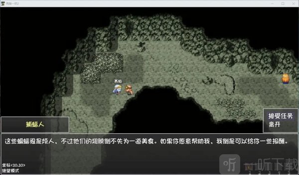 再刷一把2金色传说