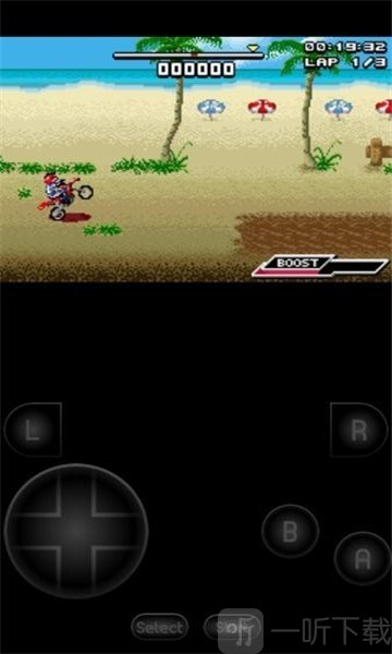 GBA.emu