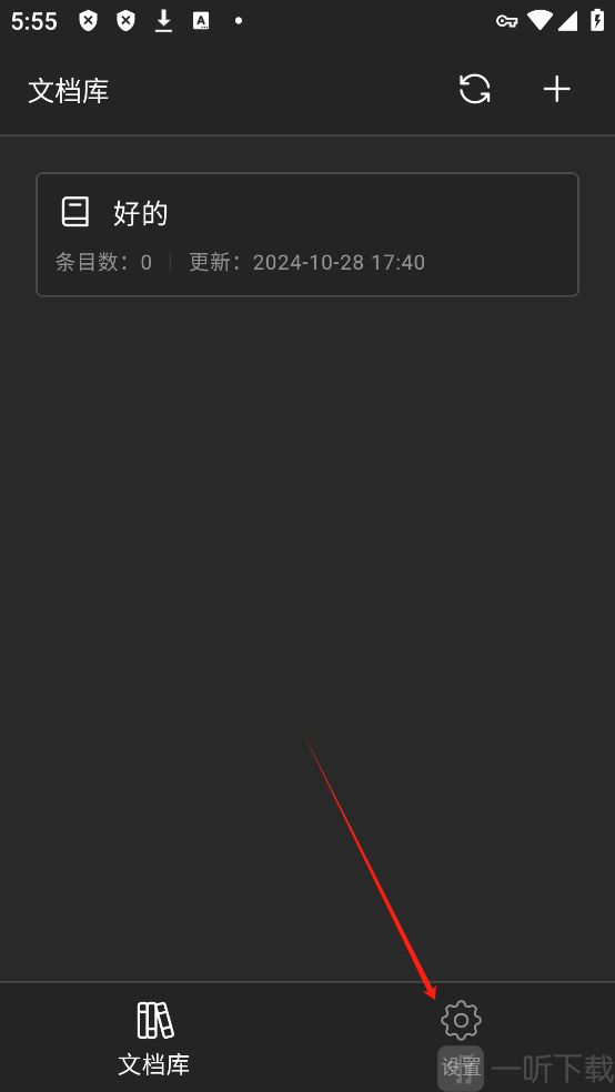 妙笔