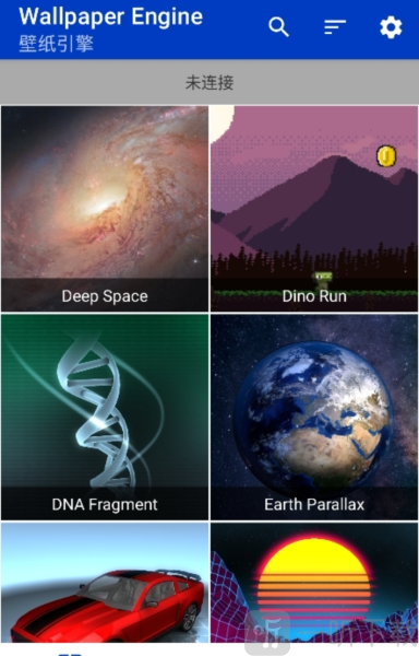 Live Wallpapers