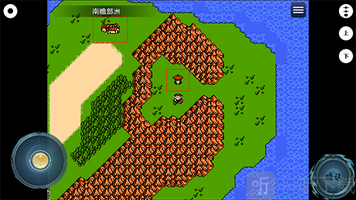 封神榜之武王伐纣